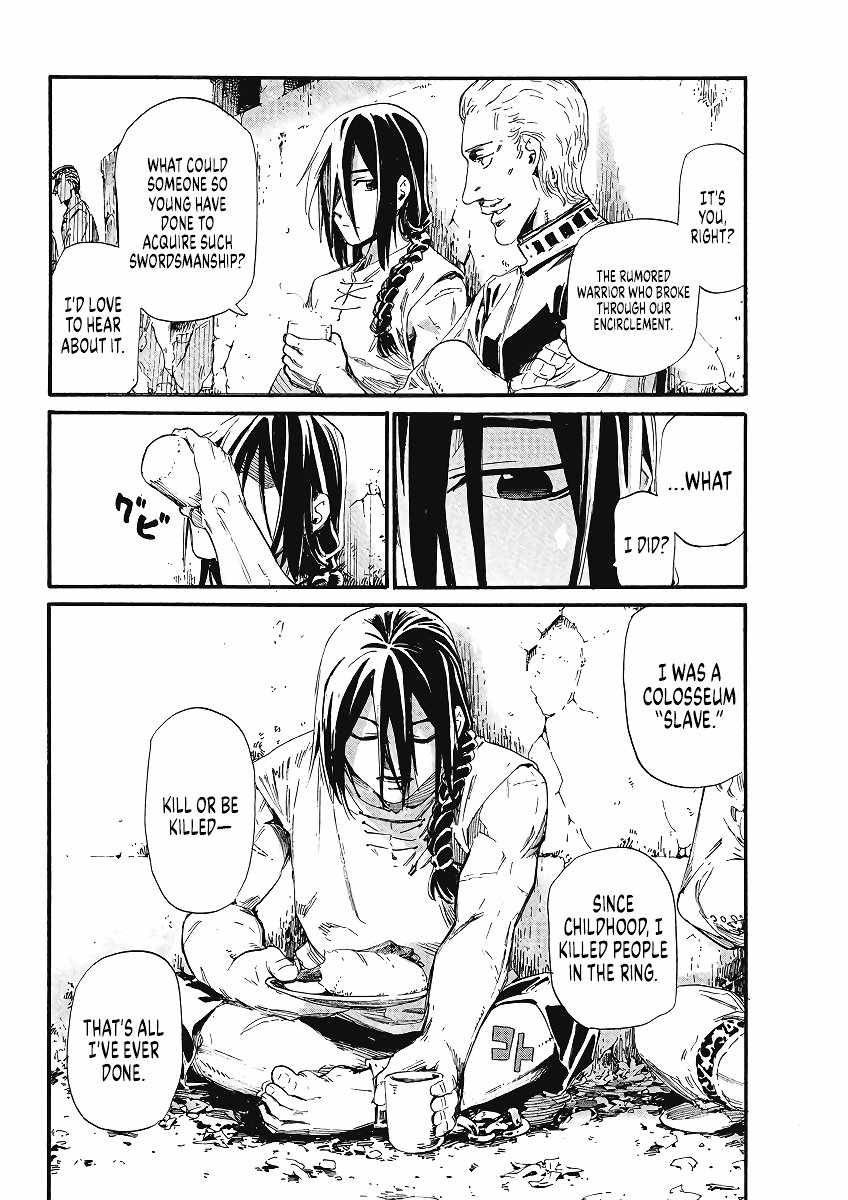 Horyo Eiyuu ~Sute koma ni sareta Kendo wa Tekikoku de Nariagaru~ Chapter 2 - Page 15
