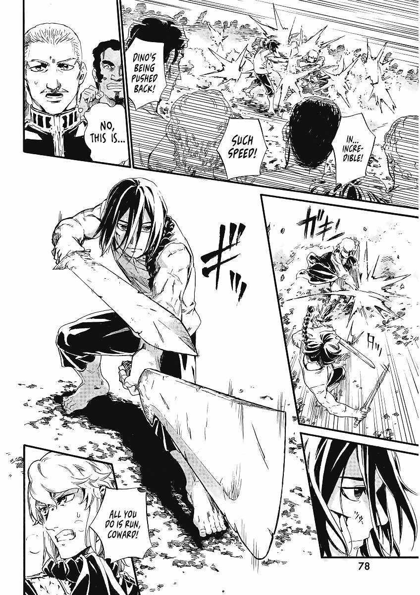 Horyo Eiyuu ~Sute koma ni sareta Kendo wa Tekikoku de Nariagaru~ Chapter 2 - Page 22