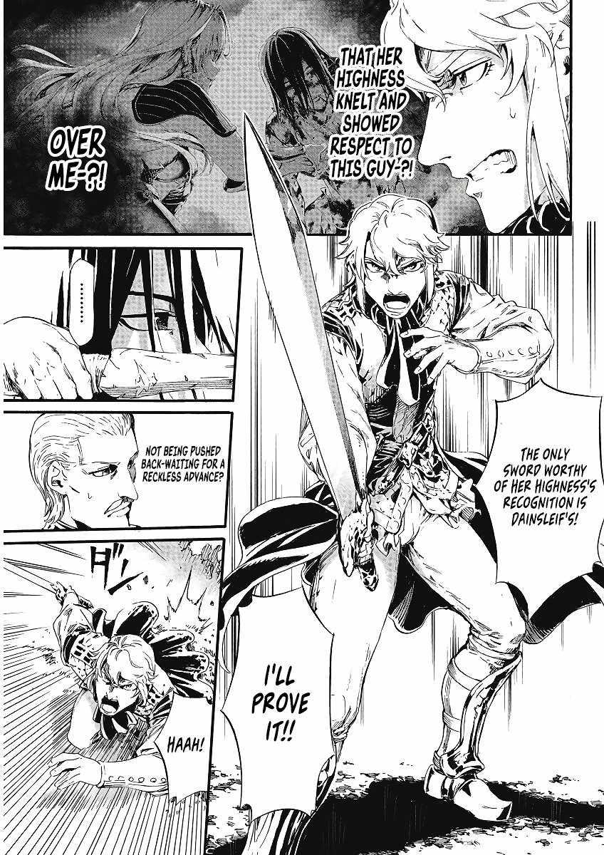Horyo Eiyuu ~Sute koma ni sareta Kendo wa Tekikoku de Nariagaru~ Chapter 2 - Page 23
