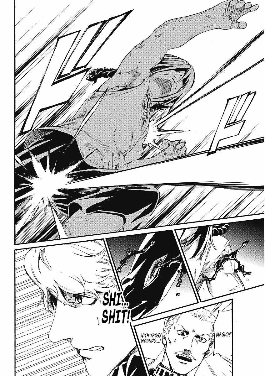 Horyo Eiyuu ~Sute koma ni sareta Kendo wa Tekikoku de Nariagaru~ Chapter 2 - Page 26
