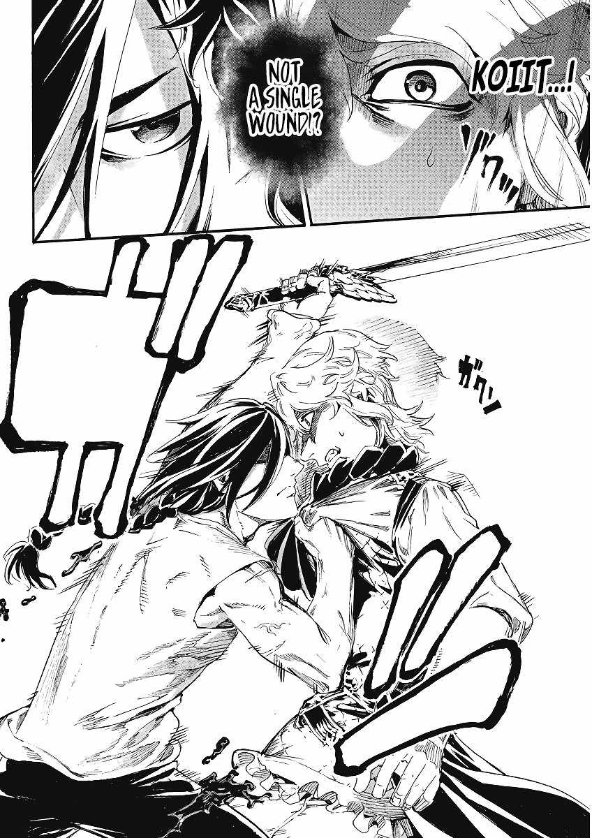 Horyo Eiyuu ~Sute koma ni sareta Kendo wa Tekikoku de Nariagaru~ Chapter 2 - Page 28