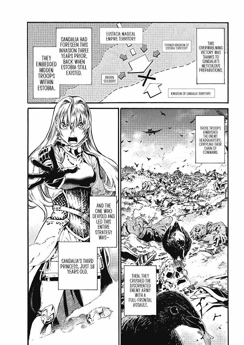 Horyo Eiyuu ~Sute koma ni sareta Kendo wa Tekikoku de Nariagaru~ Chapter 2 - Page 3