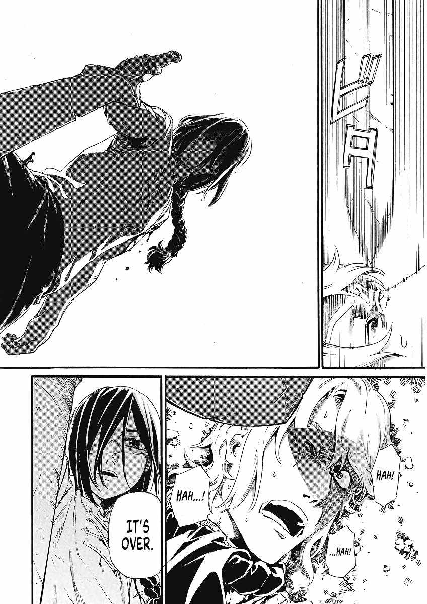 Horyo Eiyuu ~Sute koma ni sareta Kendo wa Tekikoku de Nariagaru~ Chapter 2 - Page 30