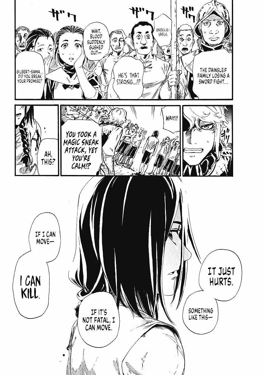 Horyo Eiyuu ~Sute koma ni sareta Kendo wa Tekikoku de Nariagaru~ Chapter 2 - Page 32