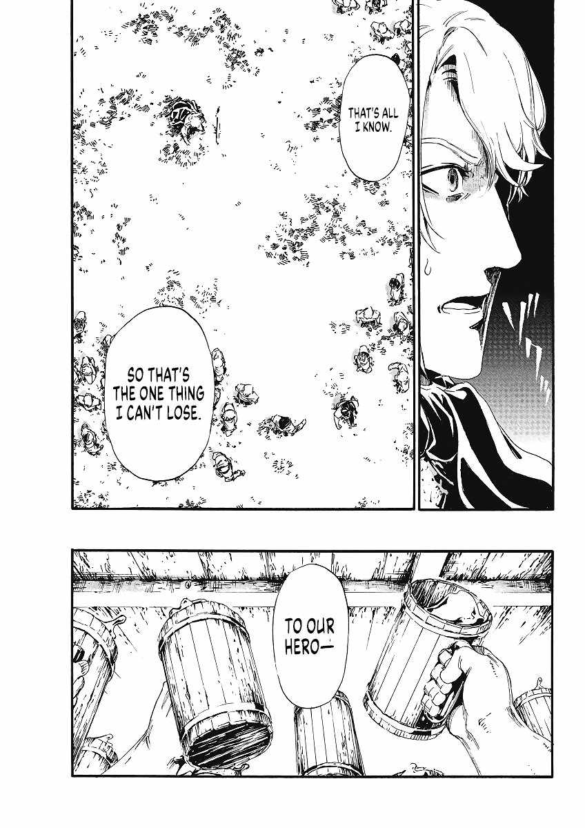 Horyo Eiyuu ~Sute koma ni sareta Kendo wa Tekikoku de Nariagaru~ Chapter 2 - Page 33