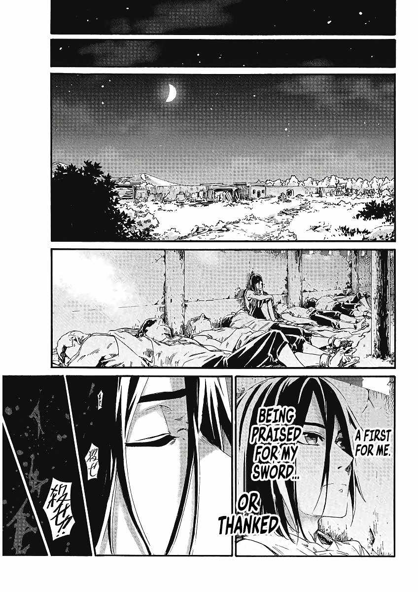 Horyo Eiyuu ~Sute koma ni sareta Kendo wa Tekikoku de Nariagaru~ Chapter 2 - Page 35