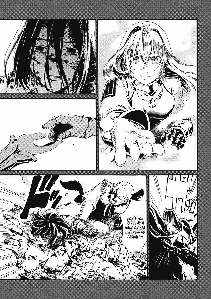 Horyo Eiyuu ~Sute koma ni sareta Kendo wa Tekikoku de Nariagaru~ Chapter 2 - Page 5