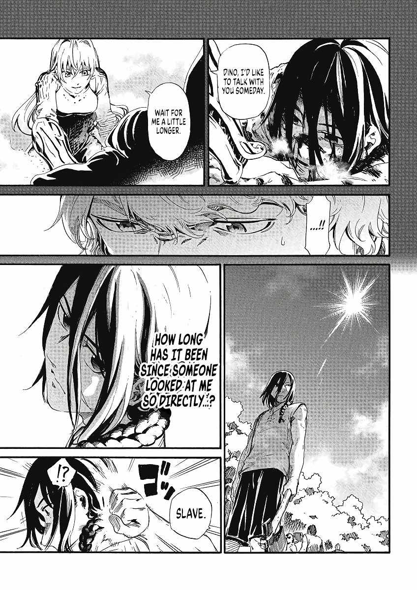 Horyo Eiyuu ~Sute koma ni sareta Kendo wa Tekikoku de Nariagaru~ Chapter 2 - Page 7