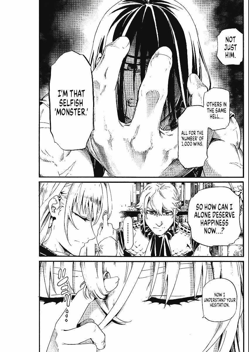 Horyo Eiyuu ~Sute koma ni sareta Kendo wa Tekikoku de Nariagaru~ Chapter 3 - Page 21