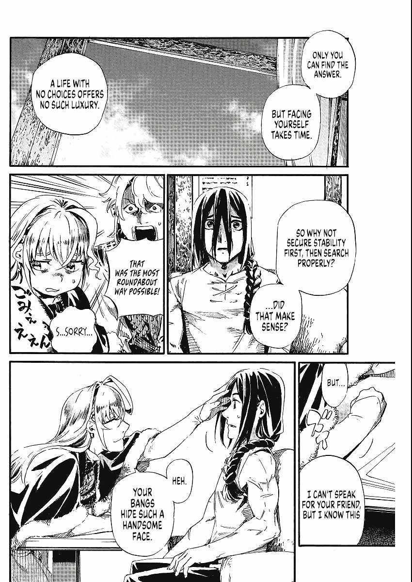 Horyo Eiyuu ~Sute koma ni sareta Kendo wa Tekikoku de Nariagaru~ Chapter 3 - Page 24