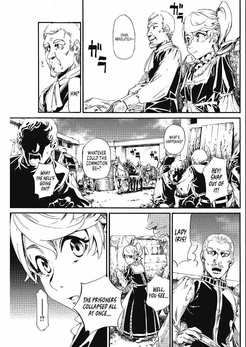 Horyo Eiyuu ~Sute koma ni sareta Kendo wa Tekikoku de Nariagaru~ Chapter 3 - Page 30