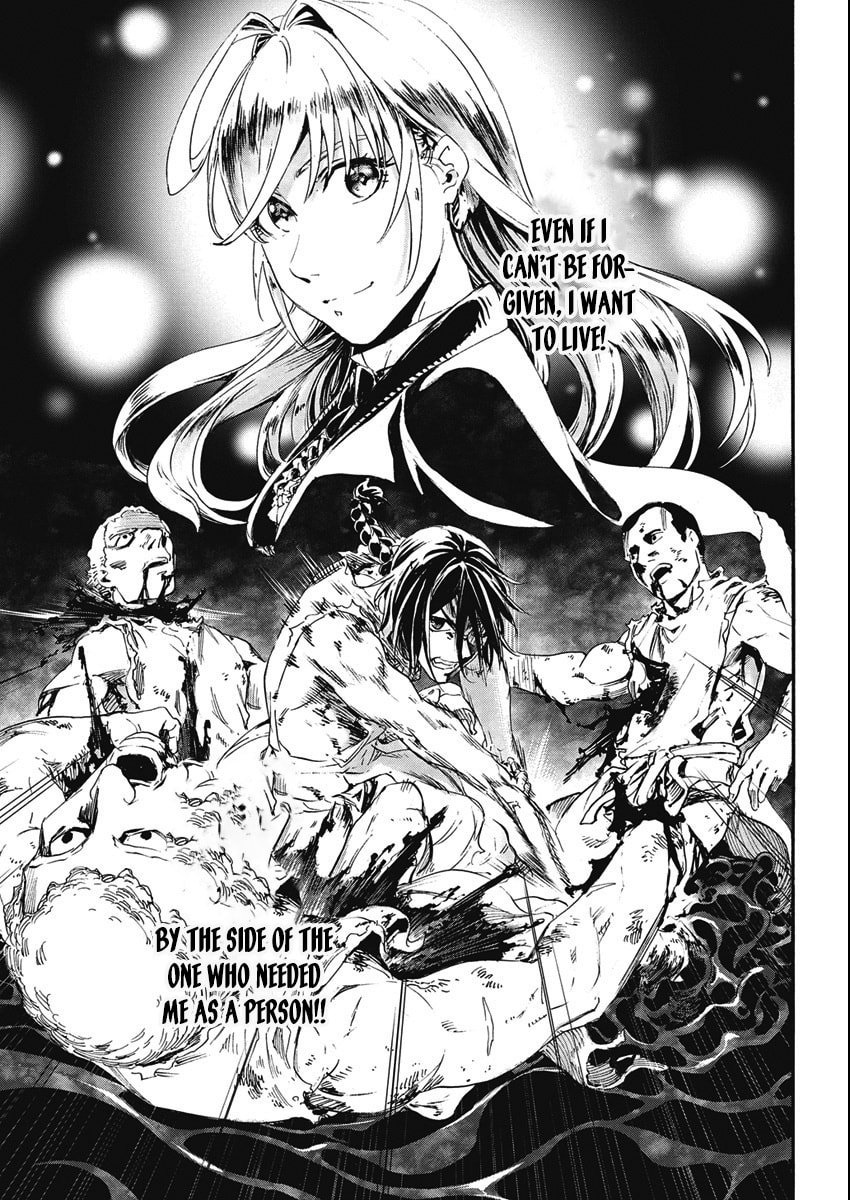 Horyo Eiyuu ~Sute koma ni sareta Kendo wa Tekikoku de Nariagaru~ Chapter 4 - Page 12