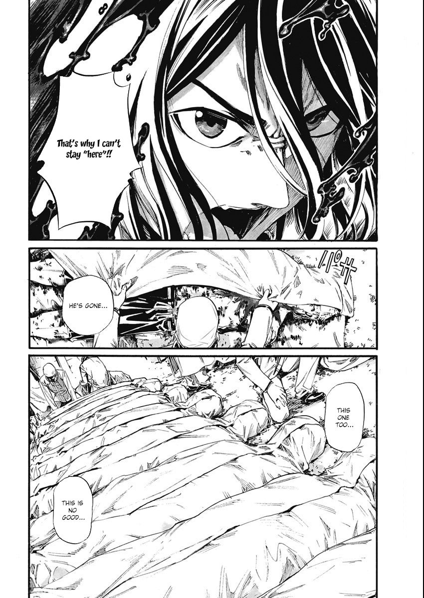 Horyo Eiyuu ~Sute koma ni sareta Kendo wa Tekikoku de Nariagaru~ Chapter 4 - Page 13