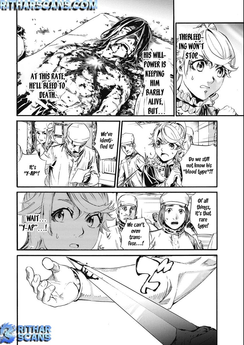 Horyo Eiyuu ~Sute koma ni sareta Kendo wa Tekikoku de Nariagaru~ Chapter 4 - Page 15