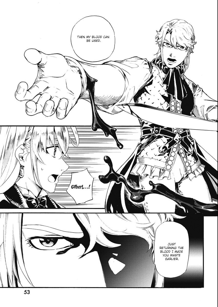 Horyo Eiyuu ~Sute koma ni sareta Kendo wa Tekikoku de Nariagaru~ Chapter 4 - Page 16