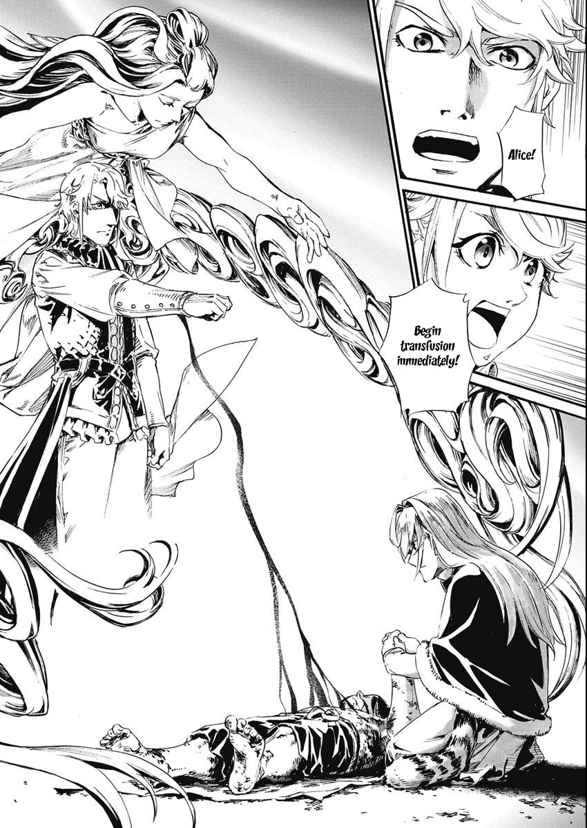 Horyo Eiyuu ~Sute koma ni sareta Kendo wa Tekikoku de Nariagaru~ Chapter 4 - Page 17