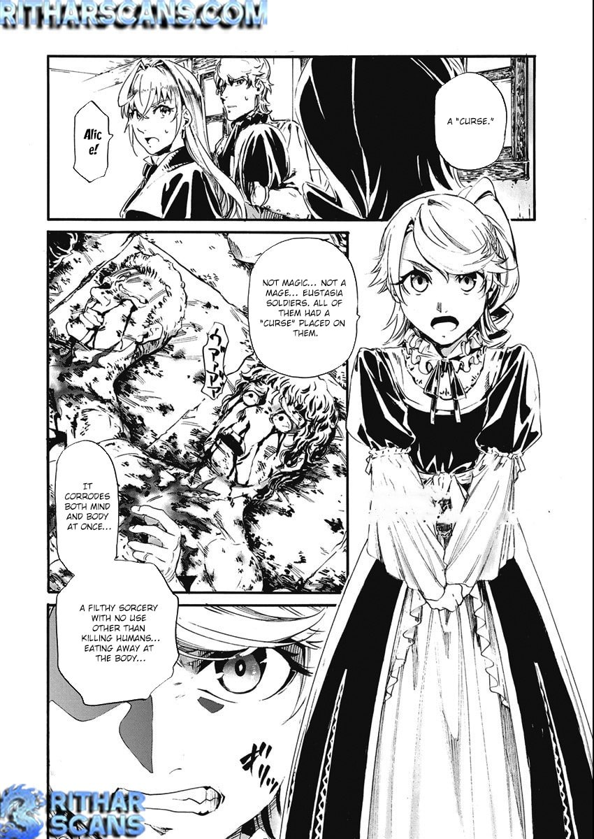 Horyo Eiyuu ~Sute koma ni sareta Kendo wa Tekikoku de Nariagaru~ Chapter 4 - Page 3
