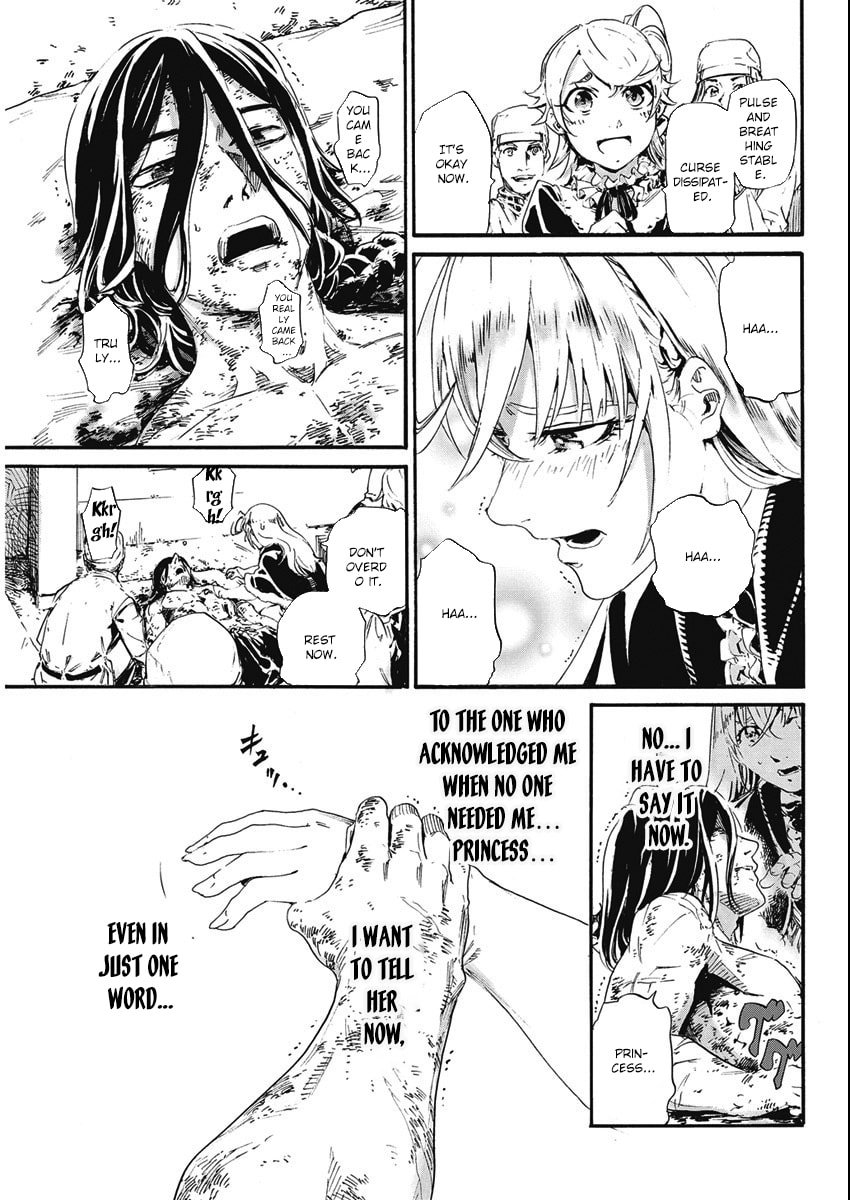 Horyo Eiyuu ~Sute koma ni sareta Kendo wa Tekikoku de Nariagaru~ Chapter 4 - Page 34