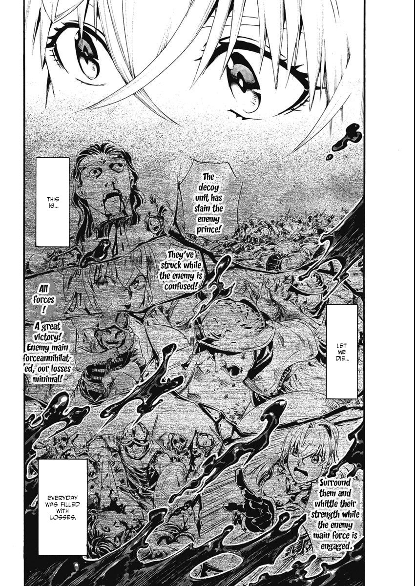 Horyo Eiyuu ~Sute koma ni sareta Kendo wa Tekikoku de Nariagaru~ Chapter 4 - Page 37