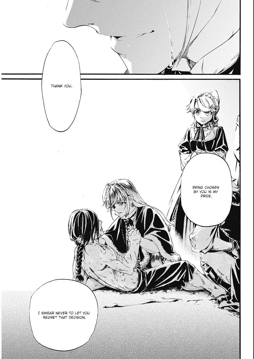 Horyo Eiyuu ~Sute koma ni sareta Kendo wa Tekikoku de Nariagaru~ Chapter 4 - Page 38
