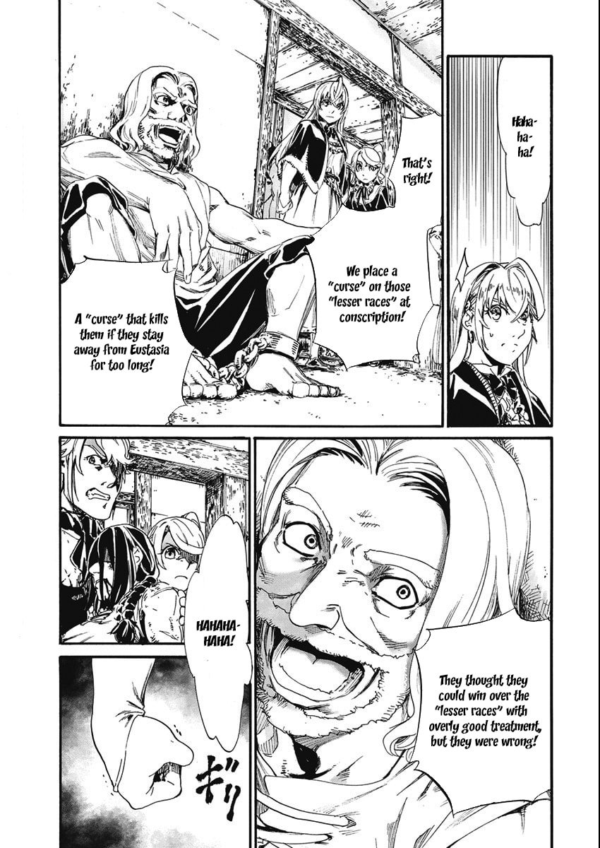 Horyo Eiyuu ~Sute koma ni sareta Kendo wa Tekikoku de Nariagaru~ Chapter 4 - Page 4
