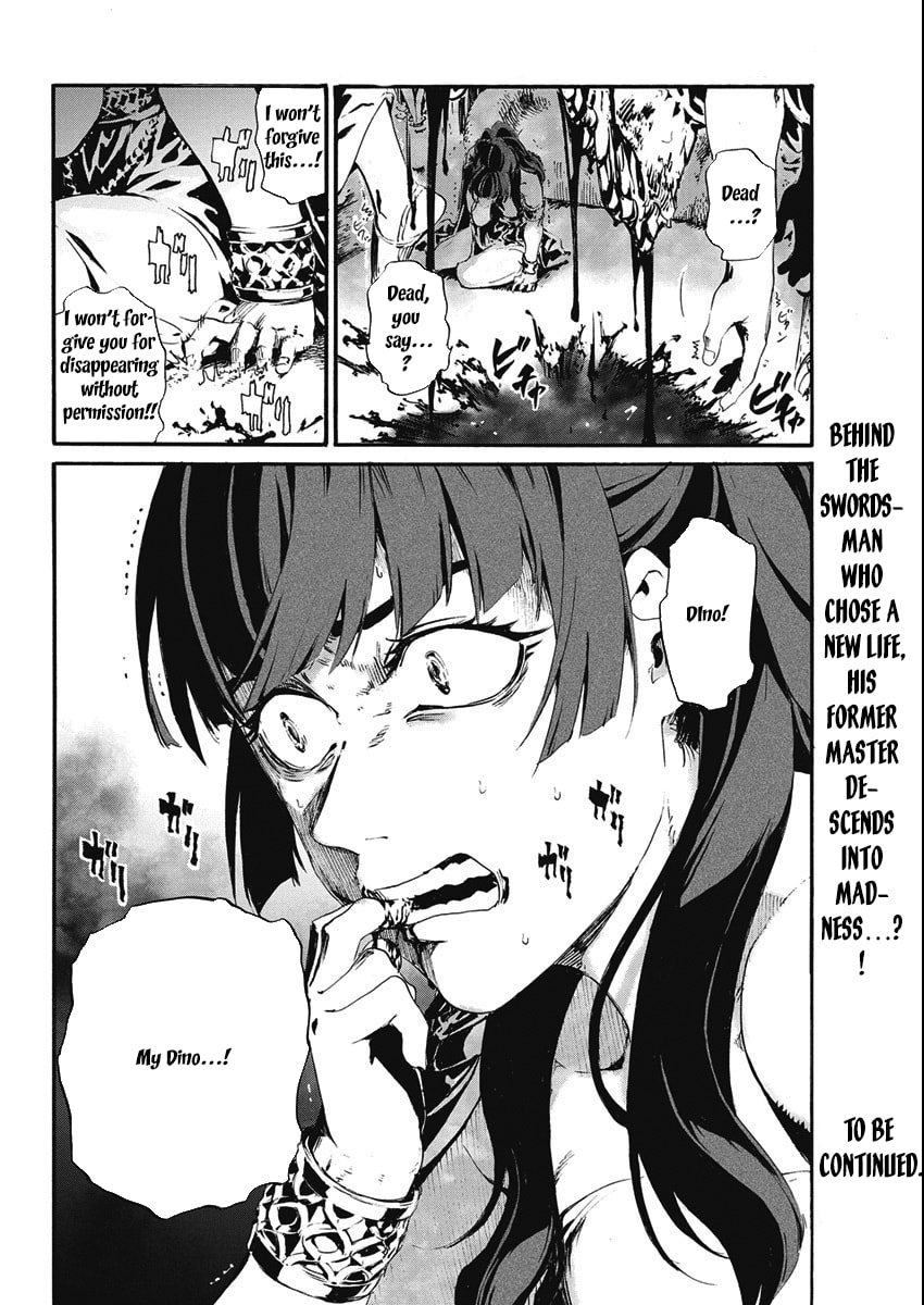 Horyo Eiyuu ~Sute koma ni sareta Kendo wa Tekikoku de Nariagaru~ Chapter 4 - Page 41