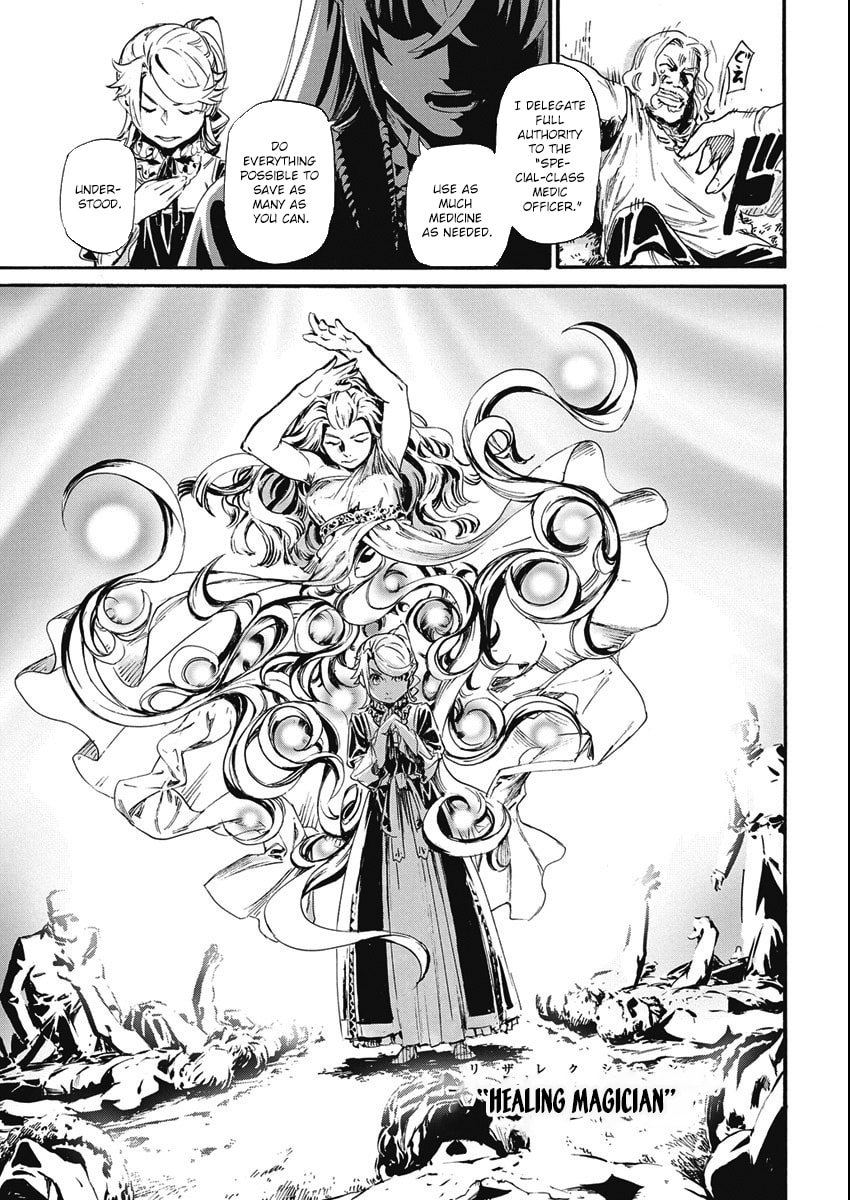 Horyo Eiyuu ~Sute koma ni sareta Kendo wa Tekikoku de Nariagaru~ Chapter 4 - Page 6