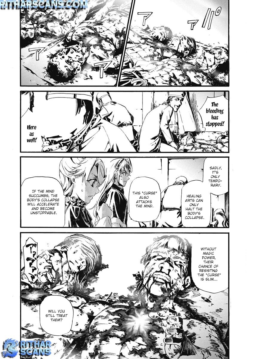 Horyo Eiyuu ~Sute koma ni sareta Kendo wa Tekikoku de Nariagaru~ Chapter 4 - Page 7