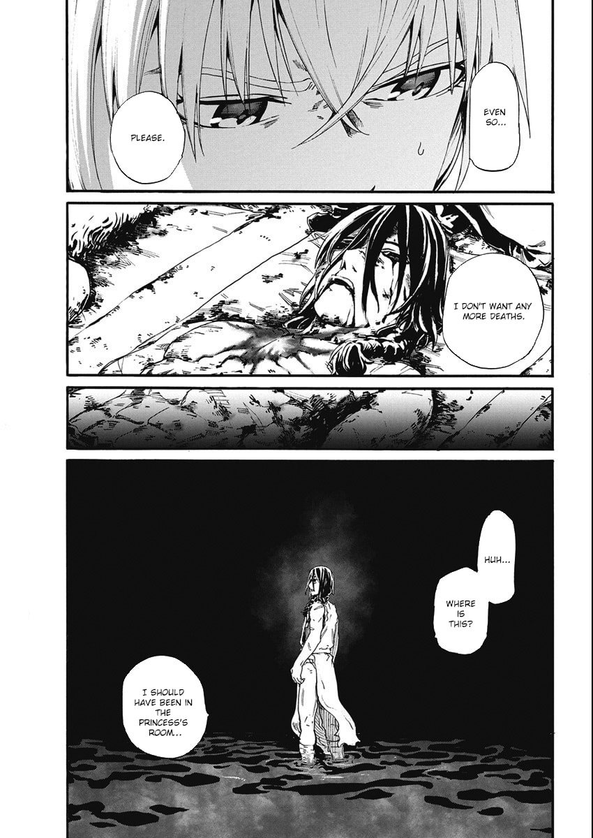 Horyo Eiyuu ~Sute koma ni sareta Kendo wa Tekikoku de Nariagaru~ Chapter 4 - Page 8