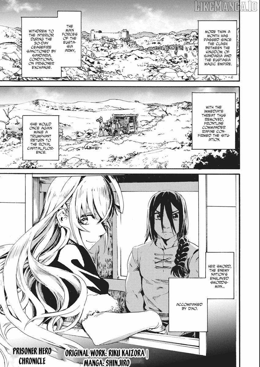 Horyo Eiyuu ~Sute koma ni sareta Kendo wa Tekikoku de Nariagaru~ Chapter 5 - Page 1