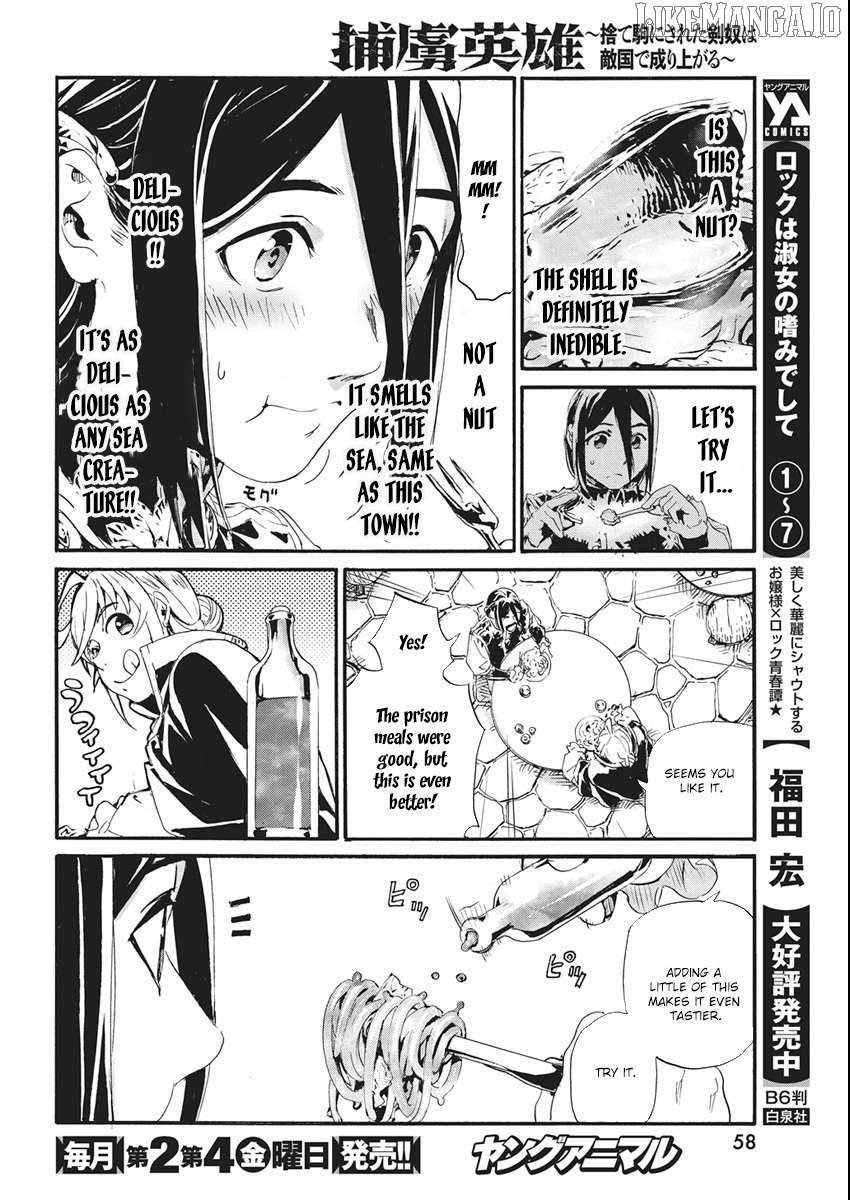Horyo Eiyuu ~Sute koma ni sareta Kendo wa Tekikoku de Nariagaru~ Chapter 5 - Page 14