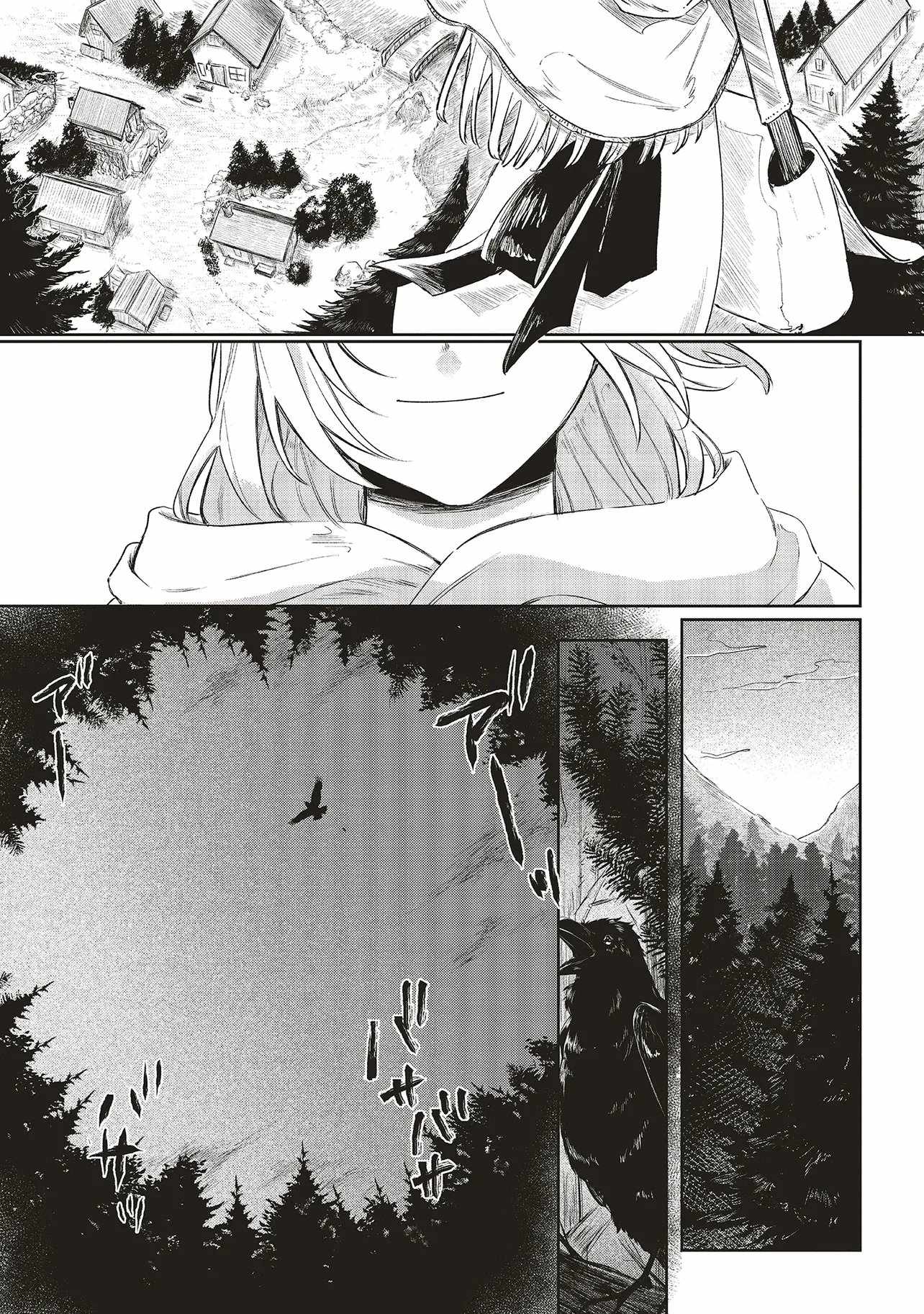 Hoshimawari No Revia Chapter 1 - Page 11