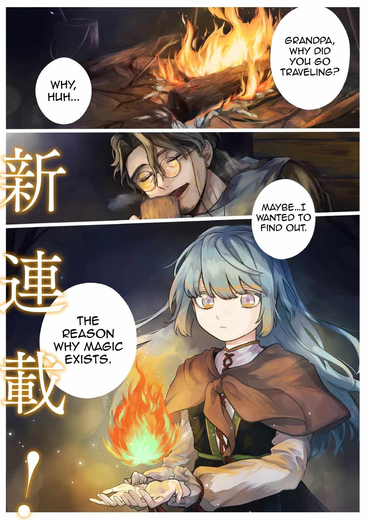 Hoshimawari No Revia Chapter 1 - Page 3