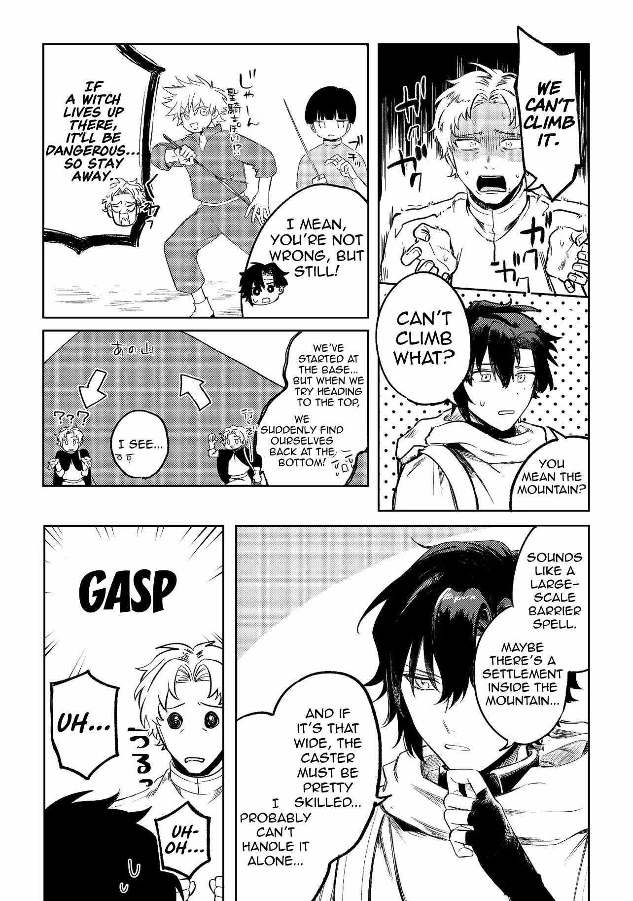 Hoshimawari No Revia Chapter 1 - Page 28