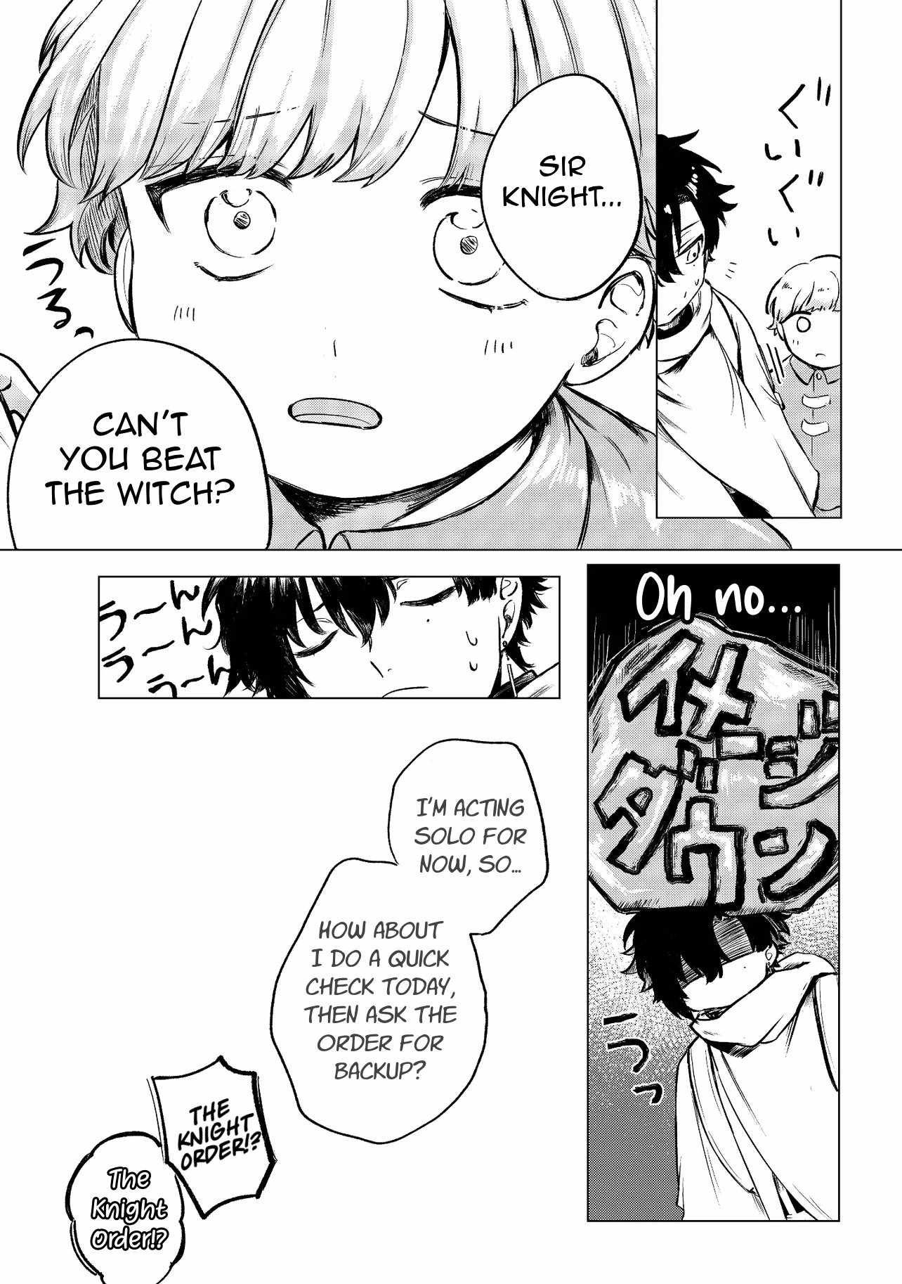 Hoshimawari No Revia Chapter 1 - Page 29