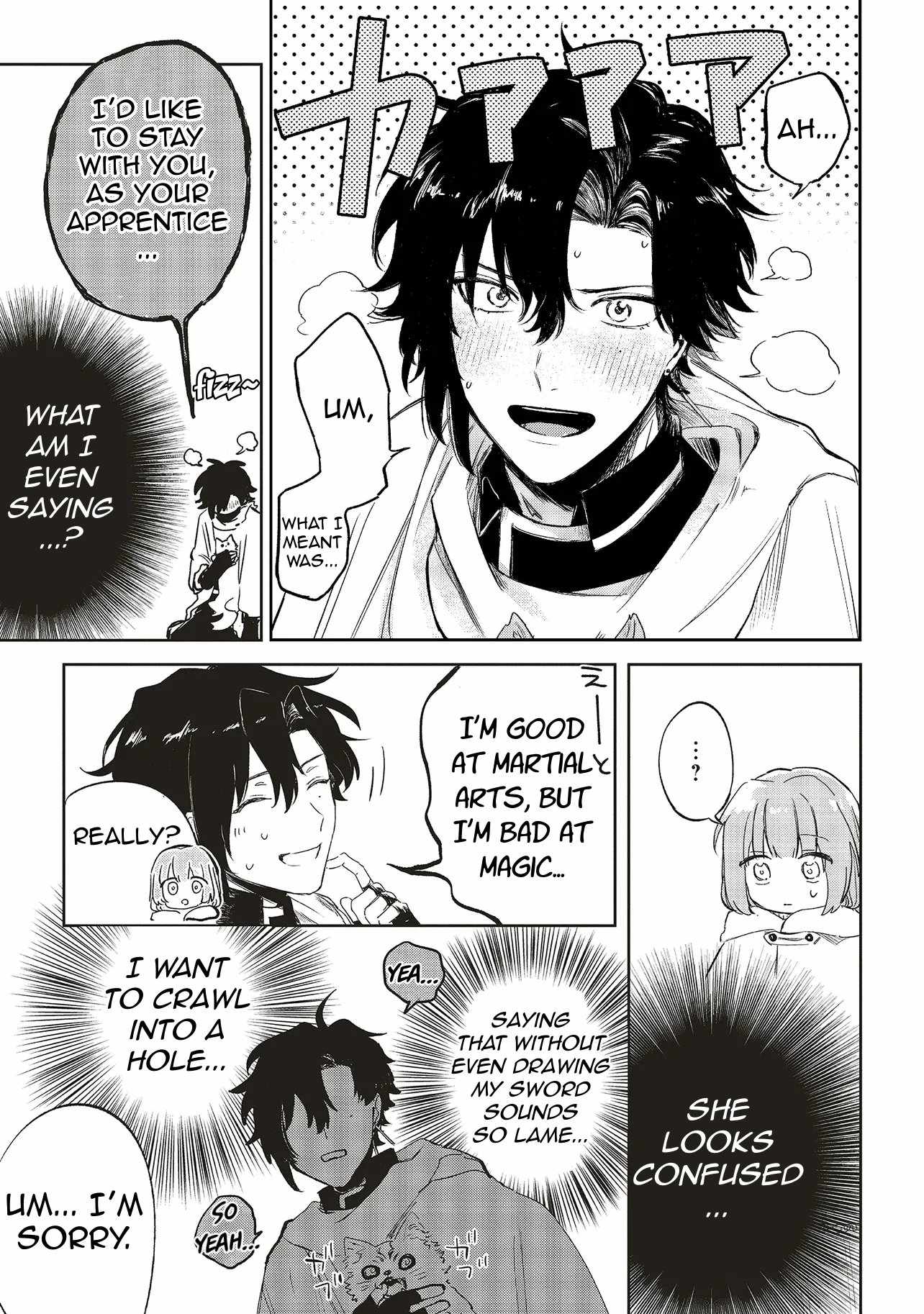 Hoshimawari No Revia Chapter 1 - Page 43