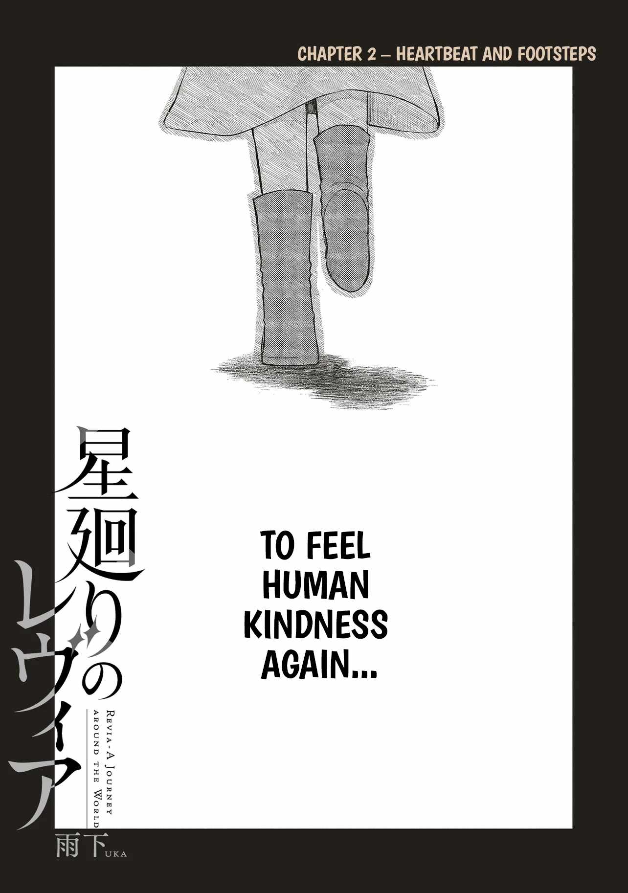 Hoshimawari No Revia Chapter 2.1 - Page 3