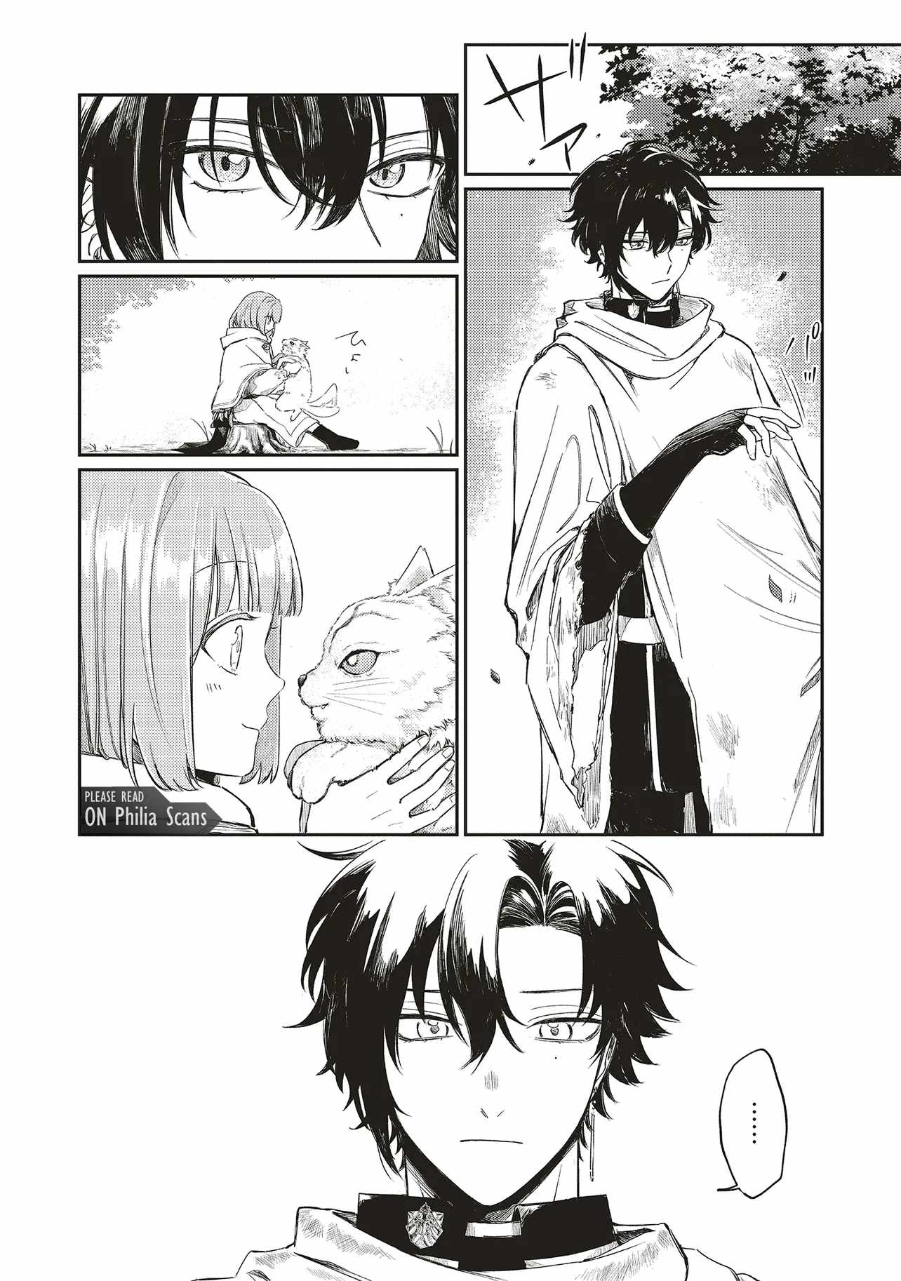 Hoshimawari No Revia Chapter 2.1 - Page 4