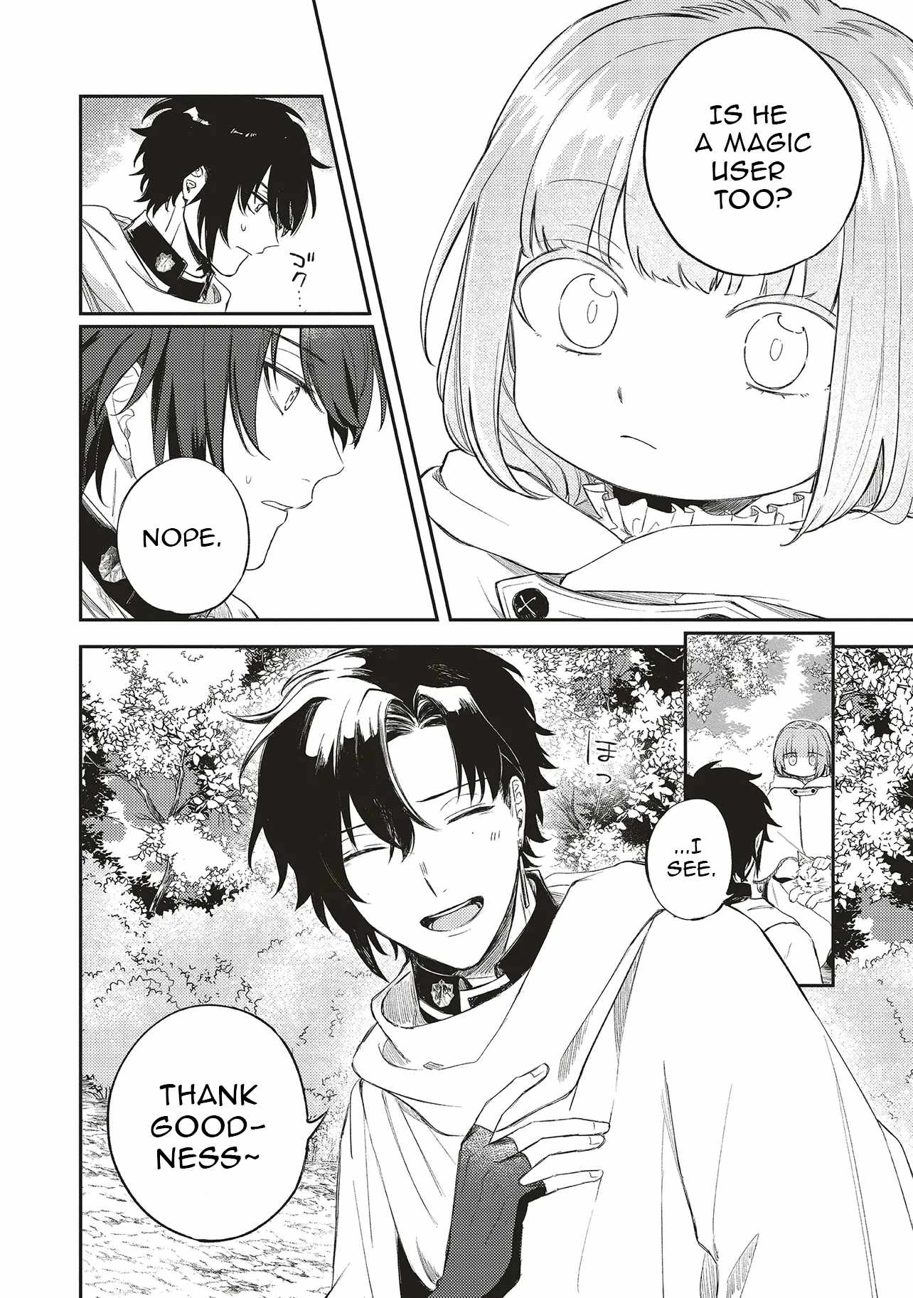 Hoshimawari No Revia Chapter 2.1 - Page 6
