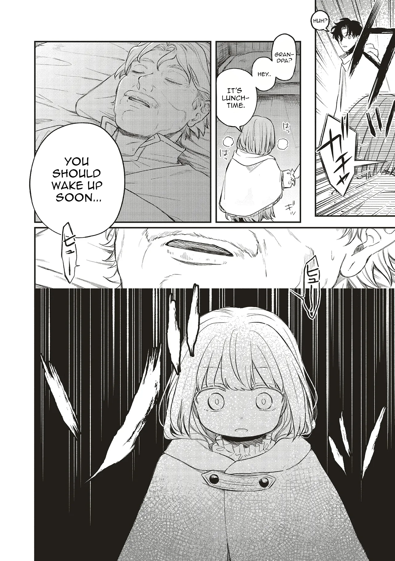 Hoshimawari No Revia Chapter 2.2 - Page 12