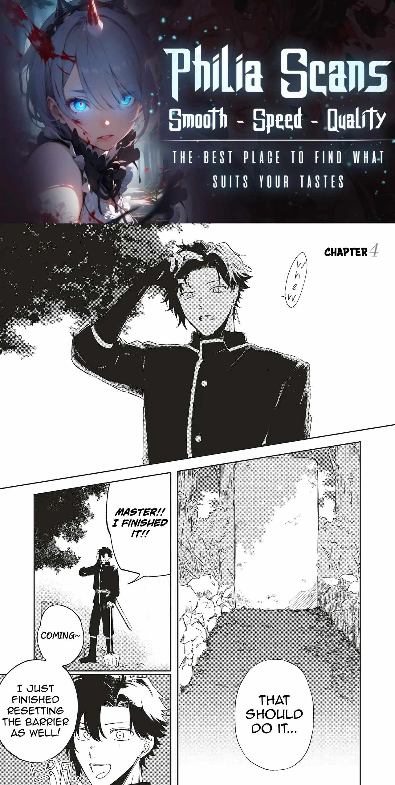 Hoshimawari No Revia Chapter 4.1 - Page 1