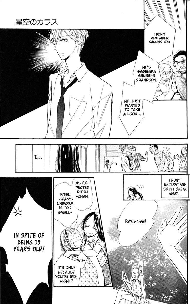 Hoshizora no Karasu Chapter 1 - Page 22