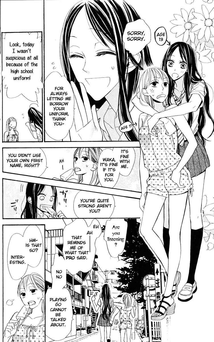 Hoshizora no Karasu Chapter 1 - Page 23