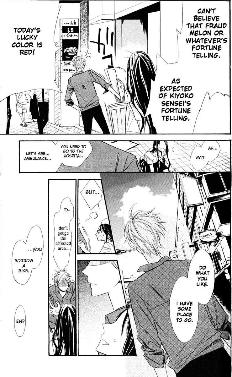Hoshizora no Karasu Chapter 1 - Page 30