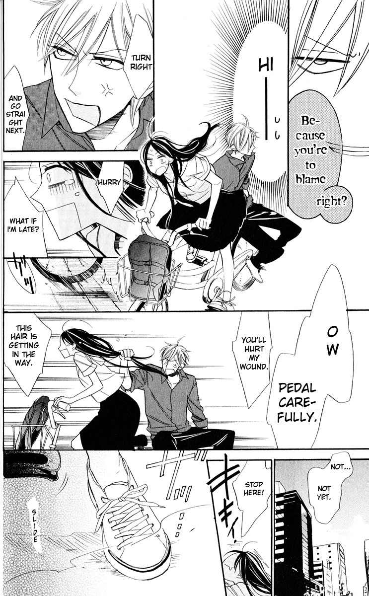 Hoshizora no Karasu Chapter 1 - Page 31