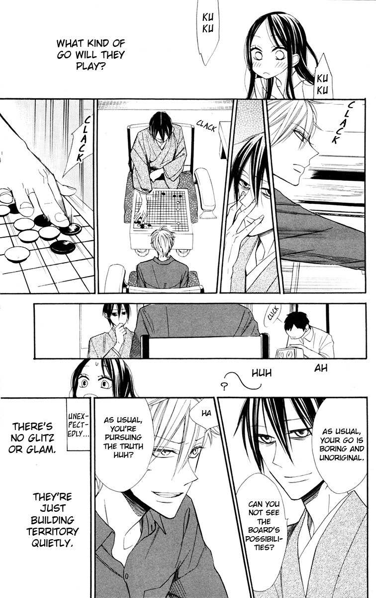 Hoshizora no Karasu Chapter 1 - Page 36