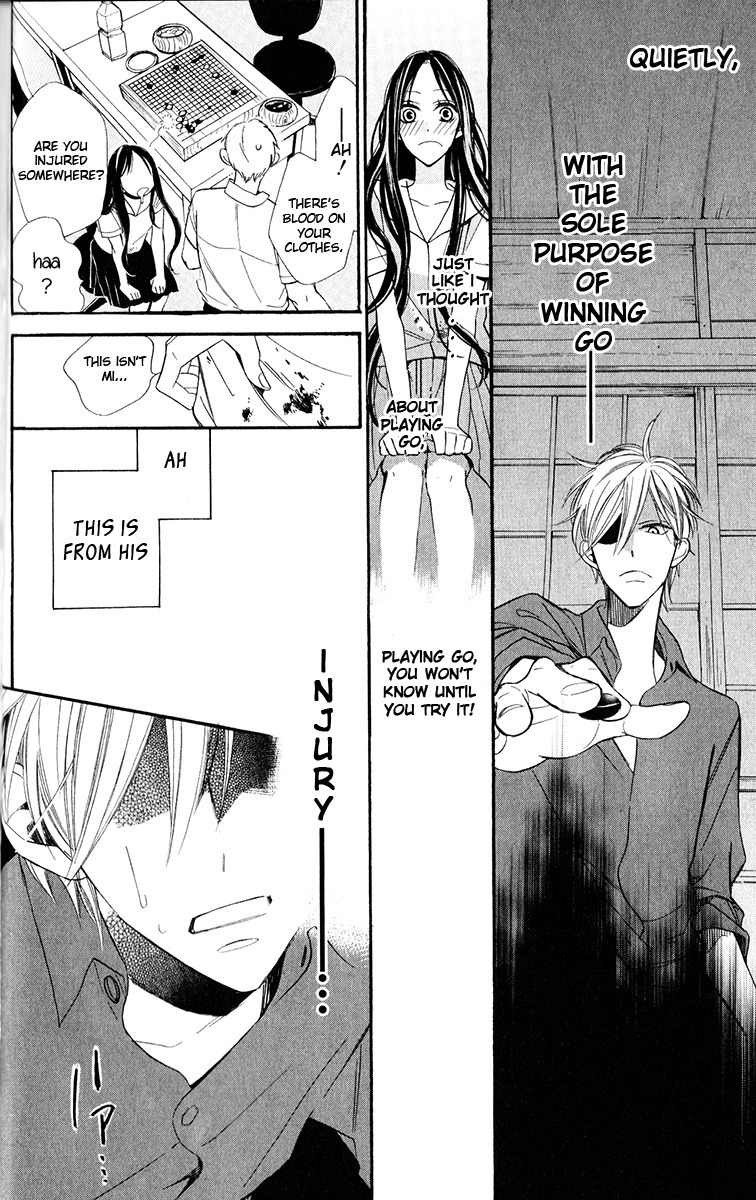 Hoshizora no Karasu Chapter 1 - Page 37