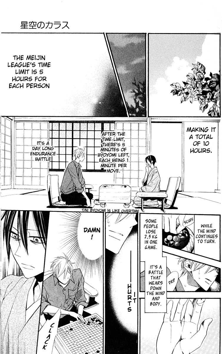 Hoshizora no Karasu Chapter 1 - Page 38