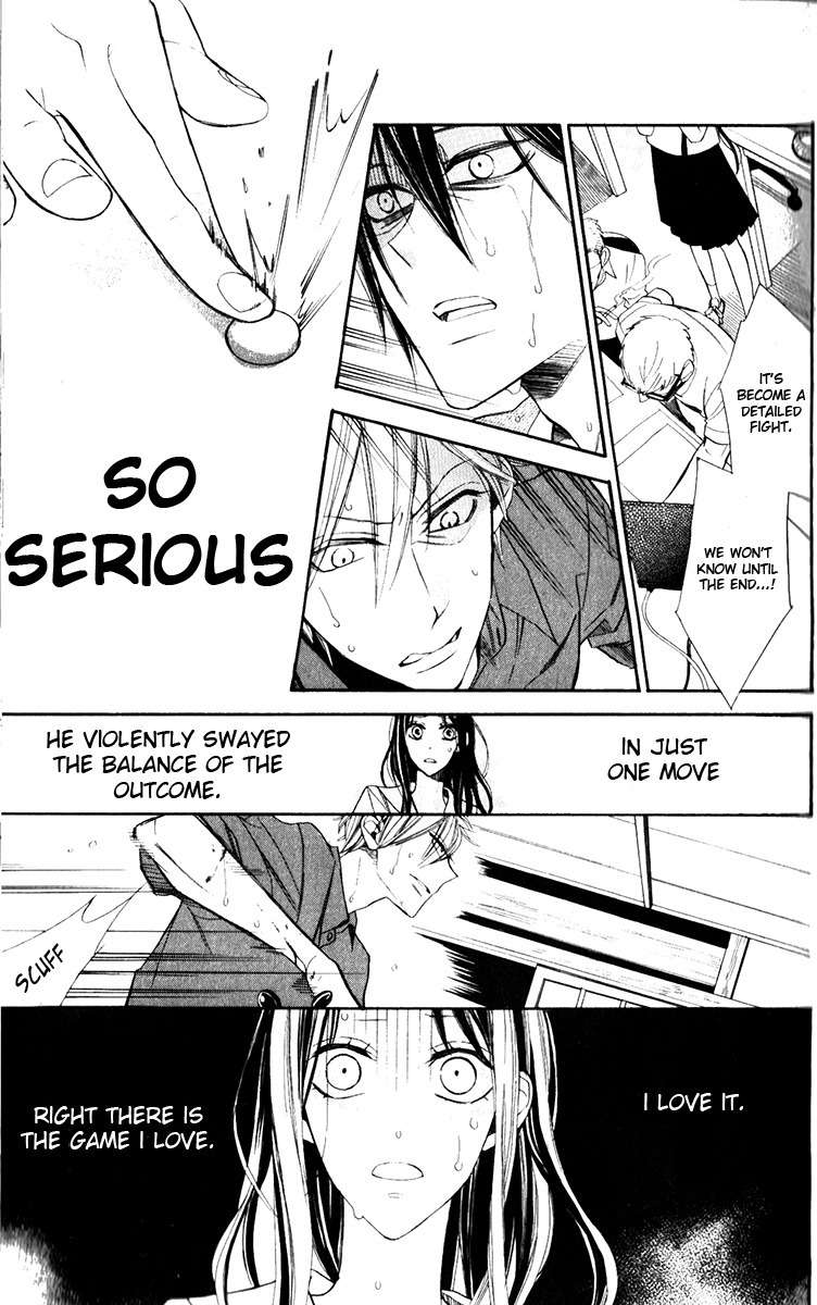 Hoshizora no Karasu Chapter 1 - Page 44