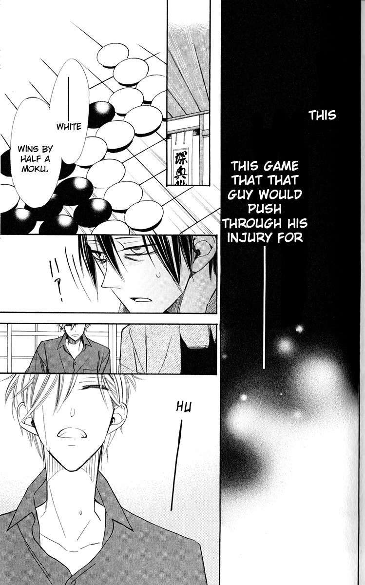 Hoshizora no Karasu Chapter 1 - Page 46